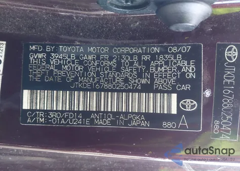 2008 Scion Tc z USA, uszkodzony, nr VIN JTKDE167880250474